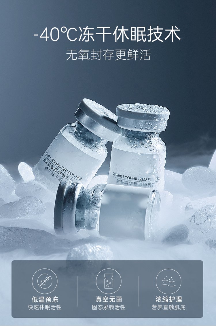 龙岩市_Ⅲ型胶原蛋白填充