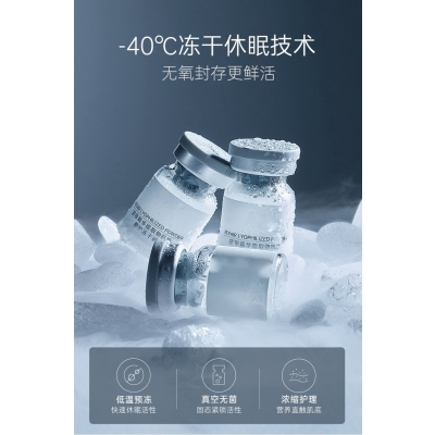 龙岩市_Ⅲ型胶原蛋白填充