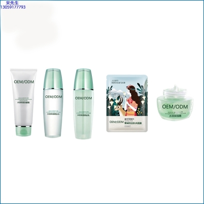 龙岩市_补水保湿化妆品套装