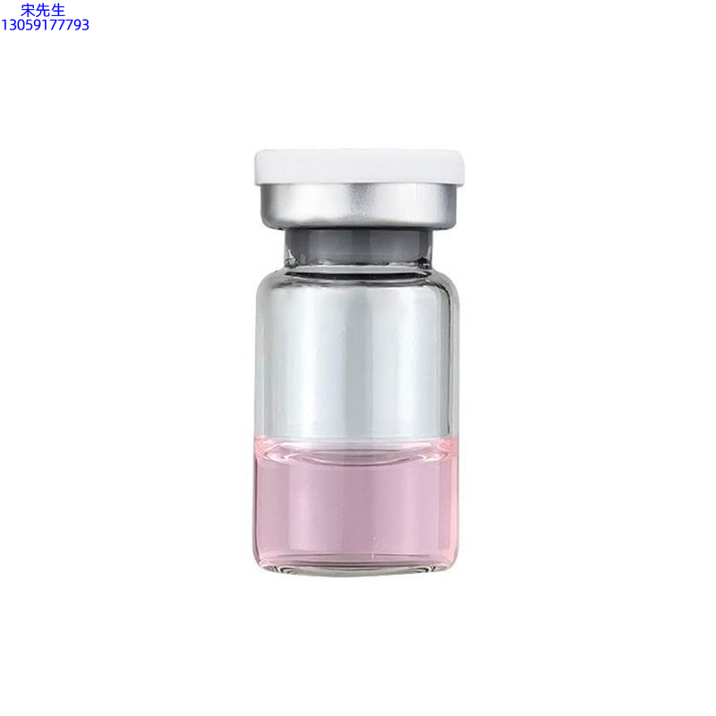 龙岩市_水光动能素精华原液OEM代加工贴牌