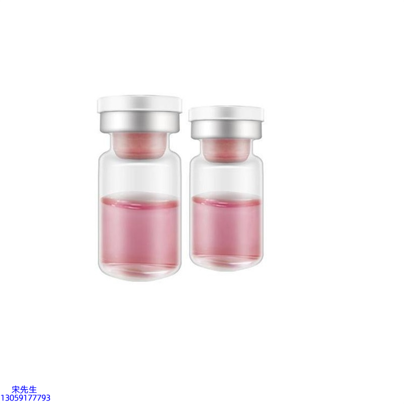 龙岩市_水光动能素OEM代加工贴牌