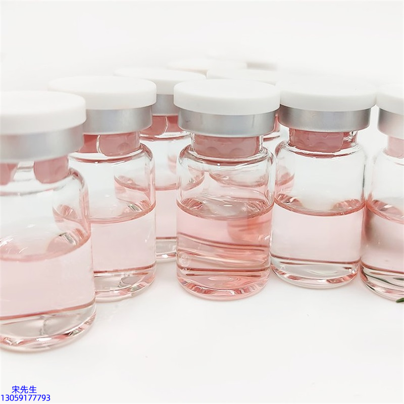 龙岩市_水光动能素+ 小棕瓶