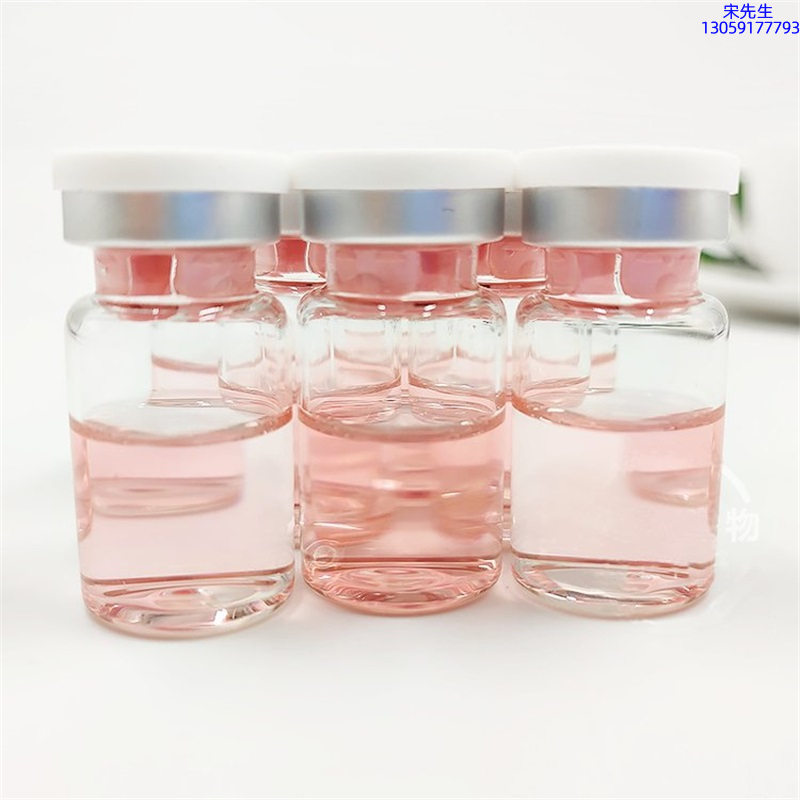 龙岩市_水光动能素精华原液面部全能抗衰