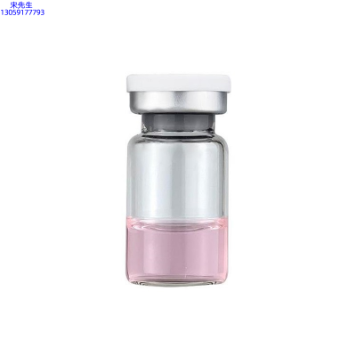 龙岩市_水光动能素精华原液OEM代加工贴牌
