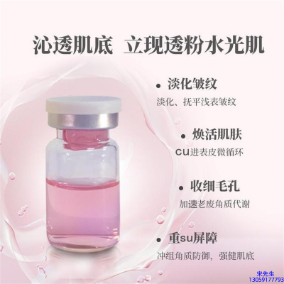 龙岩市_水光最大区别